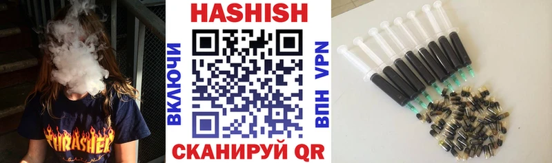 Сколько стоит Черкесск ГАШИШ  Амфетамин  Cocaine  Меф  Каннабис 