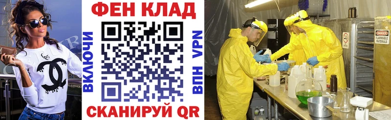 Амфетамин Розовый  где найти   Черкесск 