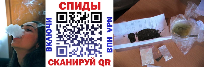 БУТИРАТ 99%  купить  цена  Черкесск 