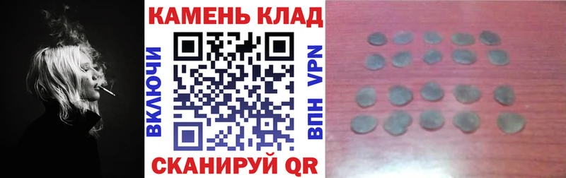 даркнет клад  цена наркотик  Черкесск  Гашиш убойный 