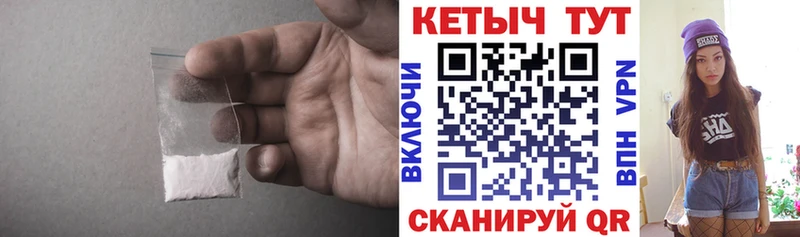 нарко площадка официальный сайт  Черкесск  КЕТАМИН ketamine 