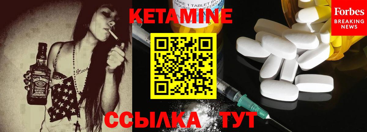 МЕФ кристаллы  Каннабис  Черкесск  ГАШИШ  Кокаин  ГАШИШ  Вход с VPN 