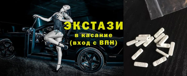 твердый Алексеевка