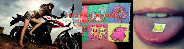 дистиллят марихуана Алексин