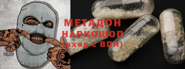 дистиллят марихуана Алзамай