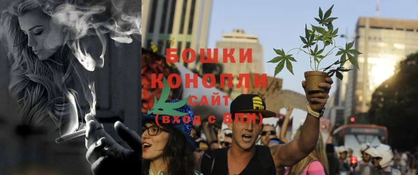дистиллят марихуана Алексин