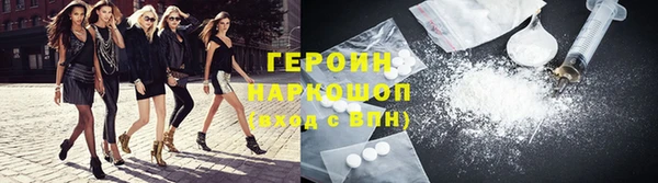 СК Зеленодольск