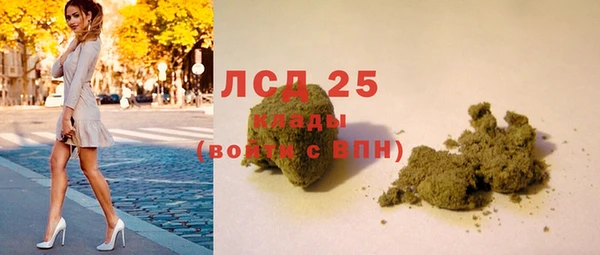 твердый Алексеевка