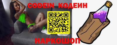 мяу мяу кристалл Нарткала