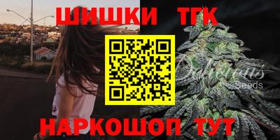 ALPHA PVP Наро-Фоминск