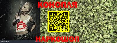 мяу мяу кристалл Нарткала