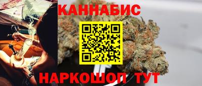 мяу мяу кристалл Нарткала