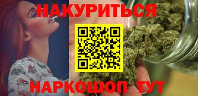 дживик Нальчик