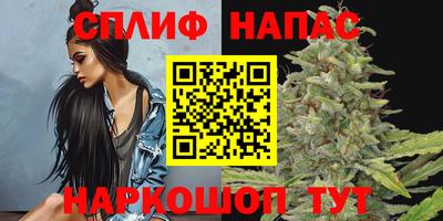 мяу мяу кристалл Нарткала