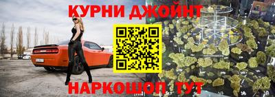 дживик Нальчик