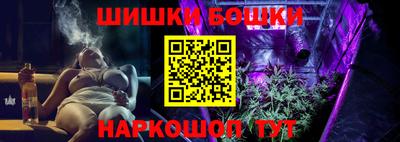 ALPHA PVP Наро-Фоминск