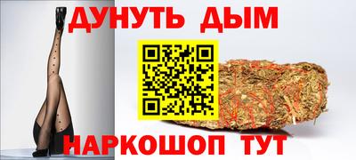 дживик Нальчик