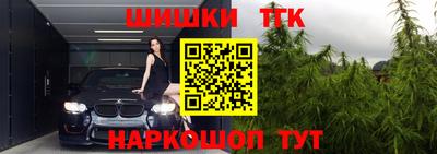 дживик Нальчик