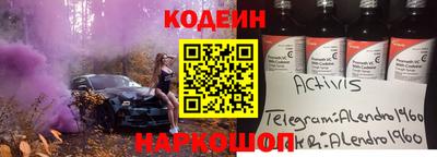 дживик Нальчик