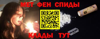 мяу мяу кристалл Нарткала