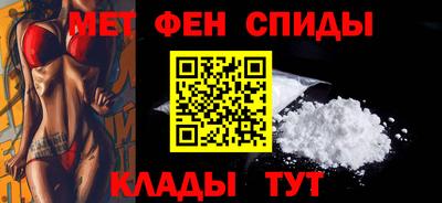 дживик Нальчик