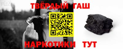 ALPHA PVP Наро-Фоминск