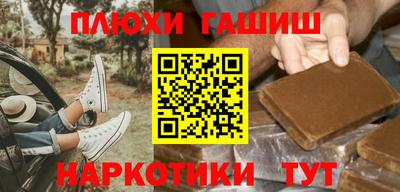 мяу мяу кристалл Нарткала