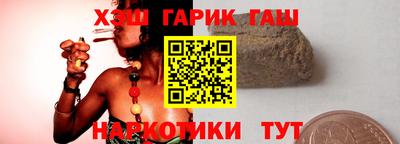 дживик Нальчик
