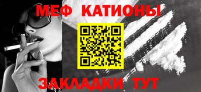 дживик Нальчик