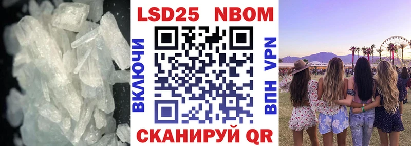 Лсд 25 экстази ecstasy  Черкесск 