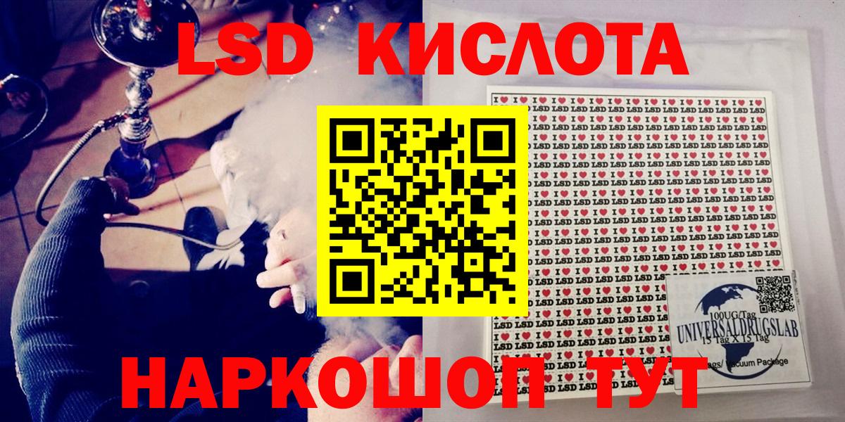 Марки N-bome 1,8мг  купить  сайты  Черкесск  Вход с VPN 